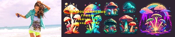 MESCALINE Дмитров